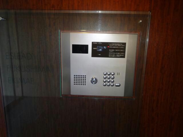 エスリード福島駅前の物件外観写真