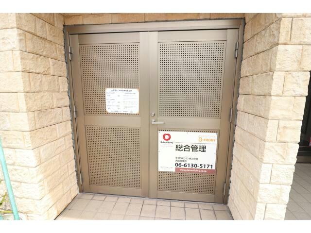 サンフレスカ福島の物件外観写真