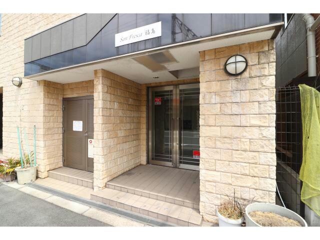 サンフレスカ福島の物件外観写真