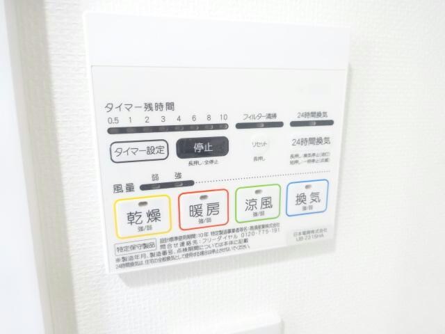 Luce Shinfukushimaの物件内観写真