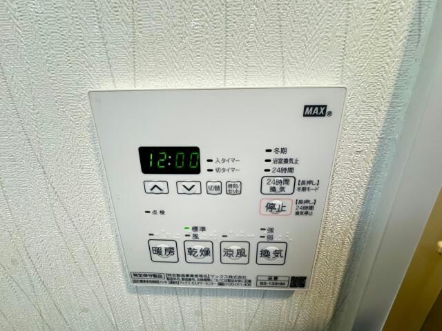 エステムプラザ福島ジェネルの物件内観写真