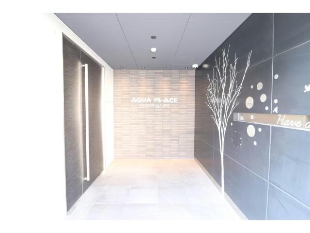 アクアプレイス福島ＥＹＥの物件外観写真