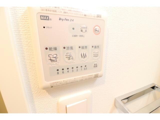 アクアプレイス福島ＥＹＥの物件内観写真