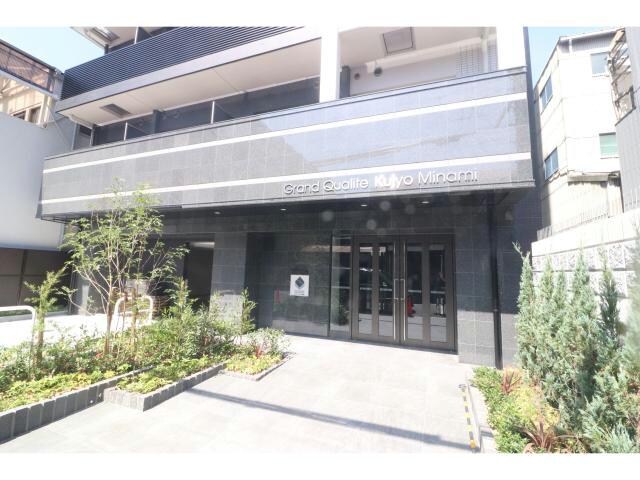 グランカリテ九条南の物件外観写真