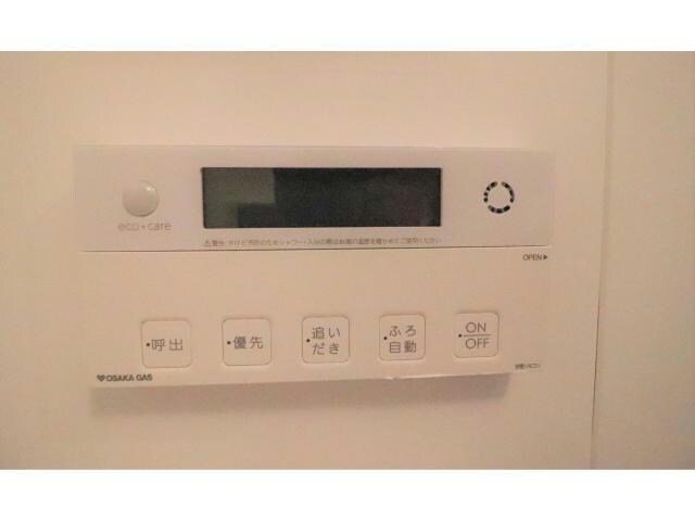 クロスレジデンス阿波座の物件内観写真