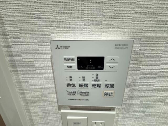 セントリヴィエ大阪梅田の物件内観写真