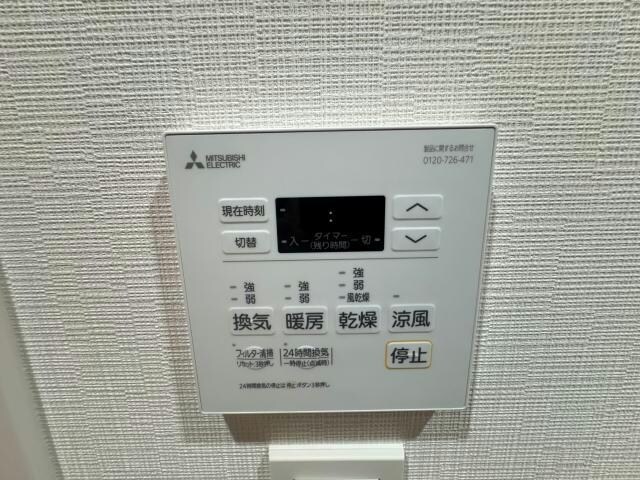 セントリヴィエ大阪梅田の物件内観写真