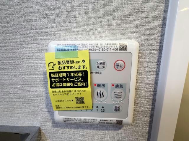 THE MUSIC COURTの物件内観写真