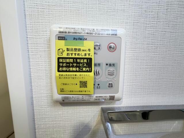 THE MUSIC COURTの物件内観写真