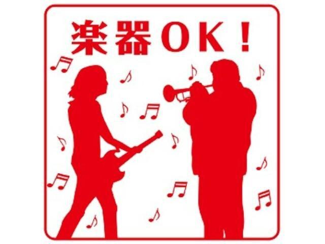 THE MUSIC COURTの物件内観写真