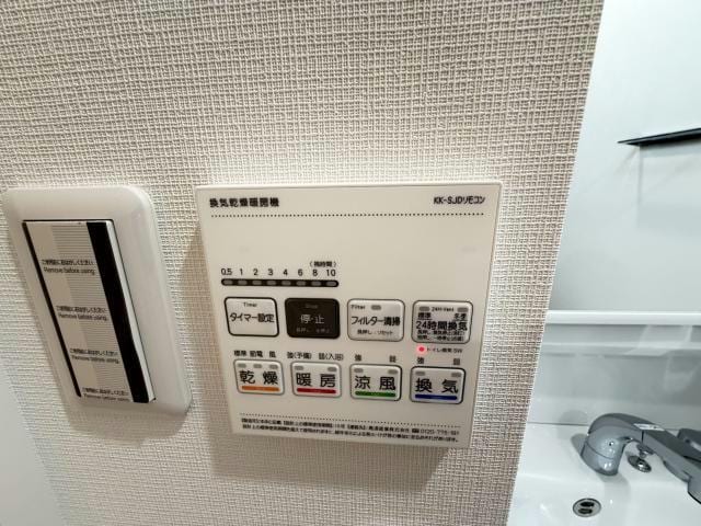 ソルテラス本庄西クレアストの物件内観写真