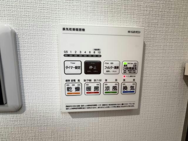 ソルテラス本庄西クレアストの物件内観写真