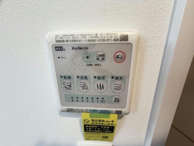 ルフォンプログレ南森町の物件内観写真