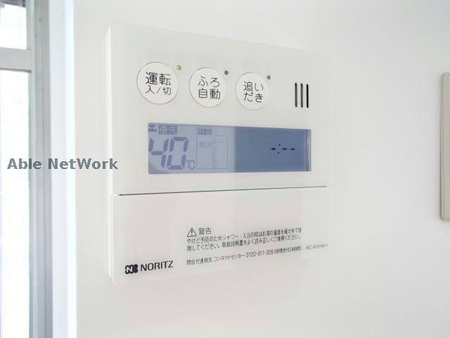 サンシャイン村瀬の物件内観写真