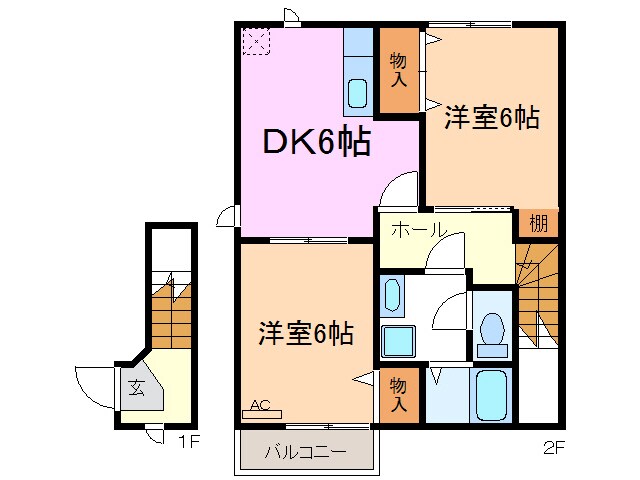 エバーグリーンハイツの物件間取画像