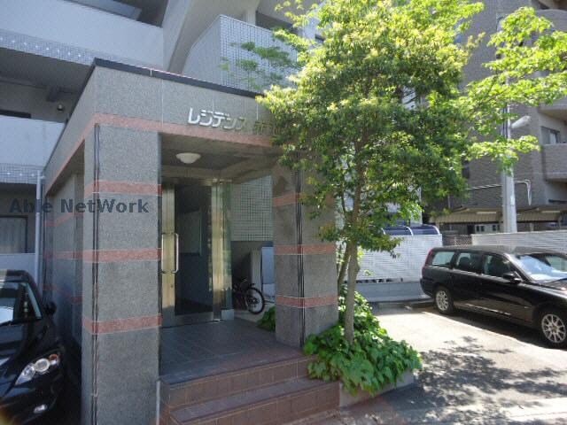 レジデンス赤池の物件外観写真