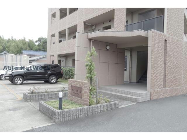 メゾン御岳の物件外観写真