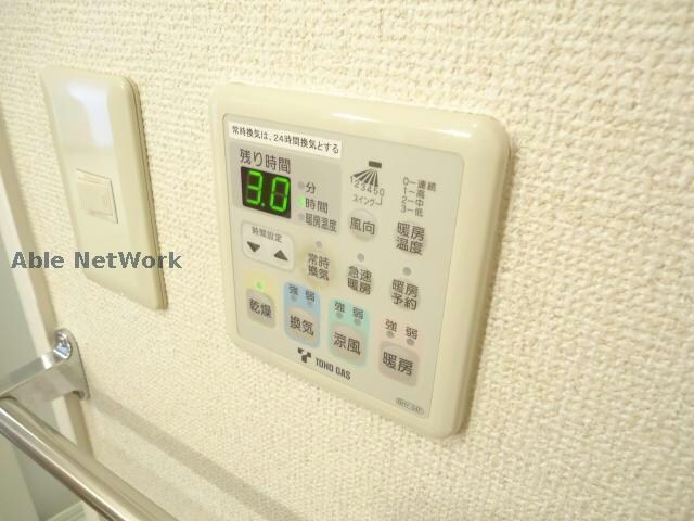 ケーズスペース赤池の物件内観写真