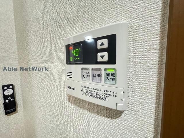 with Dの物件内観写真