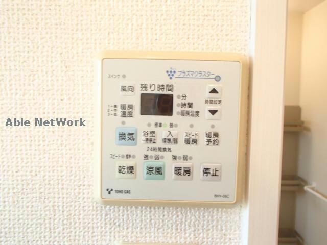 スカイパールの物件内観写真