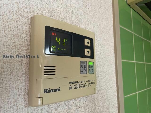 CIELO平針の物件内観写真