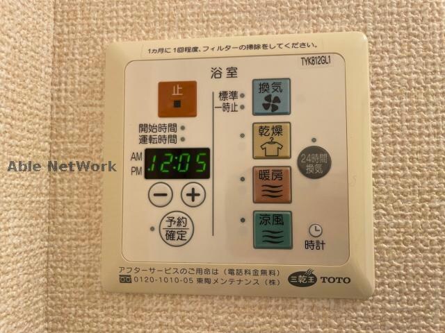 プリメゾンフーガの物件内観写真