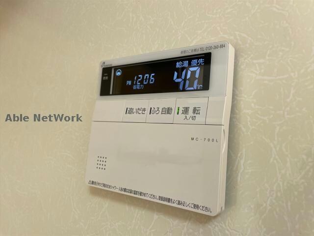 プリメゾンフーガの物件内観写真