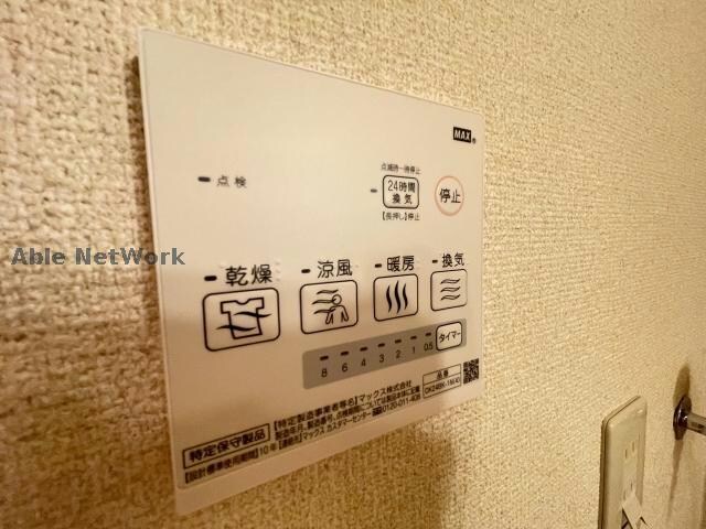 サフィニアガーデンB棟の物件内観写真