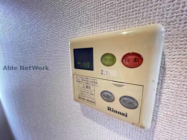 サフィニアガーデンB棟の物件内観写真