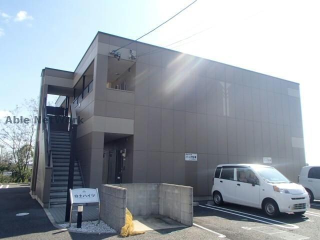 白土ハイツの物件外観写真