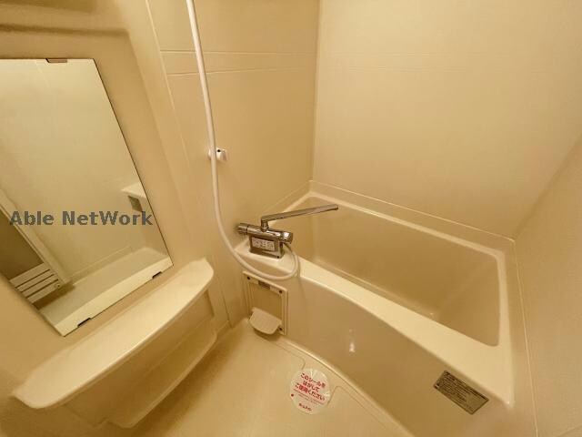 白土ハイツの物件内観写真