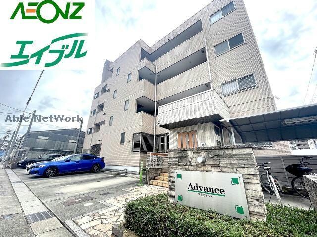アドヴァンスの物件外観写真