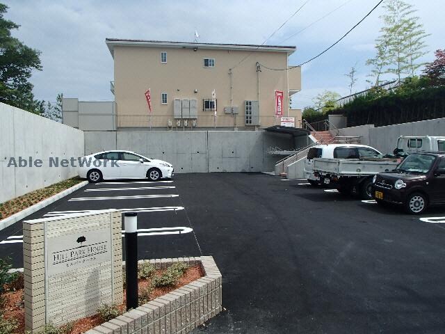 ヒルパーク ハウスの物件外観写真