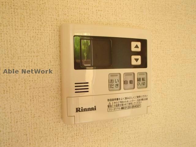 ヒルパーク ハウスの物件内観写真