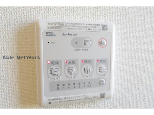 綱理ハウスの物件内観写真