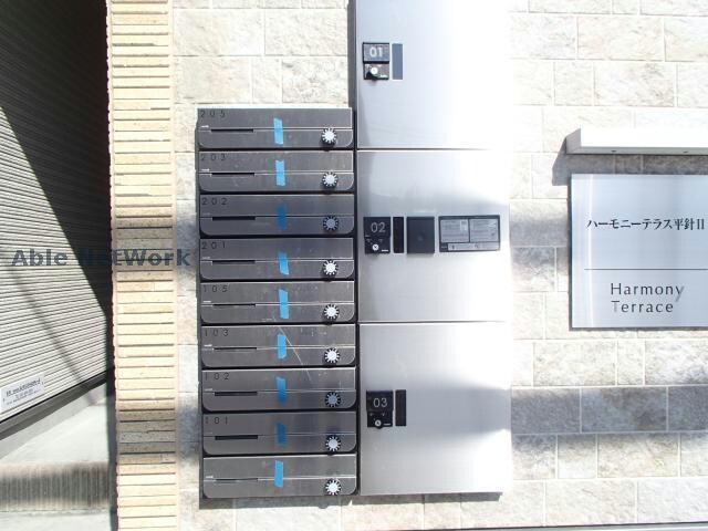 ハーモニーテラス平針Ⅱの物件外観写真