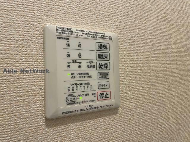 casa solefinadaの物件内観写真