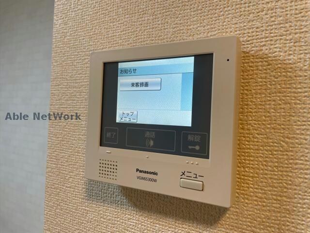 グラン・シャリオの物件内観写真