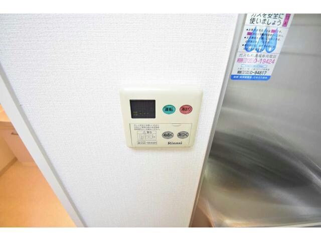 マルベリーモラダの物件内観写真