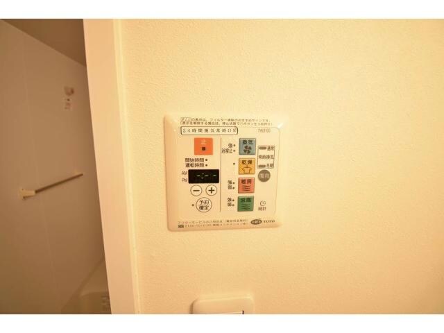 マルベリーモラダの物件内観写真