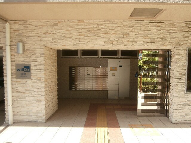 willDo谷町の物件外観写真