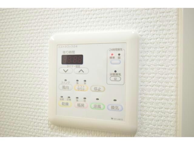 グランシス天満橋の物件内観写真