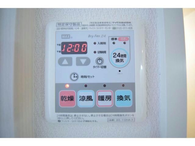 プレサンス堺筋本町フィリアの物件内観写真