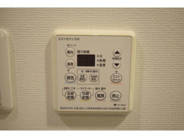 セイワパレス玉造の物件内観写真