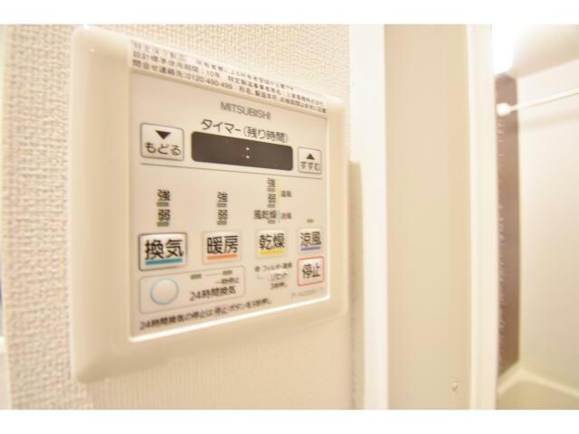 BLAU本町東の物件内観写真