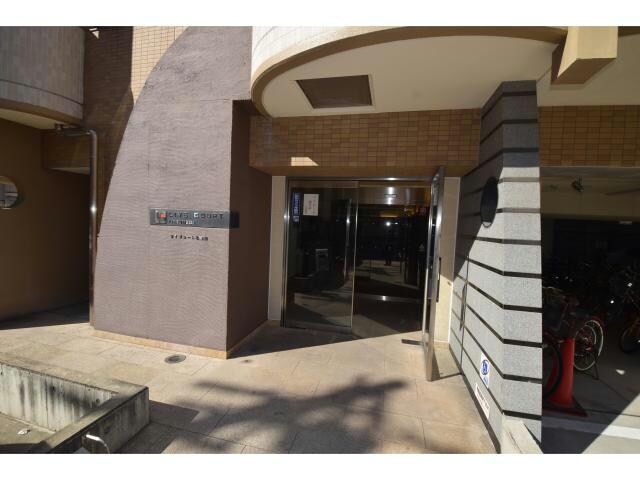 中津駅 徒歩3分 9階の物件外観写真