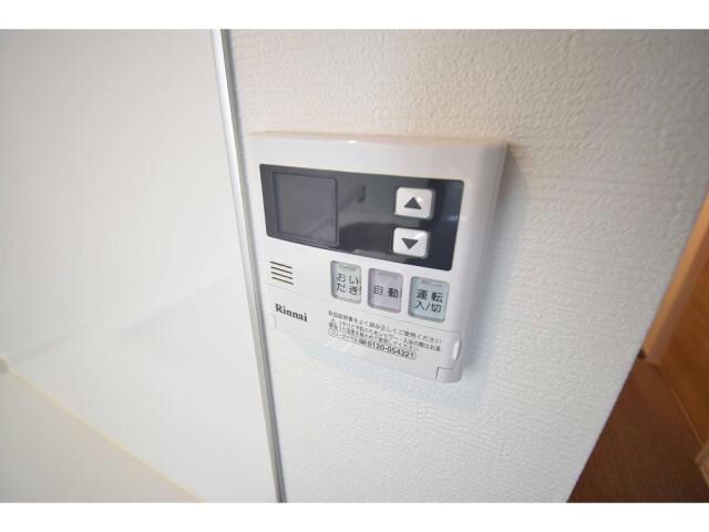 Residence Tresor Dieuの物件内観写真