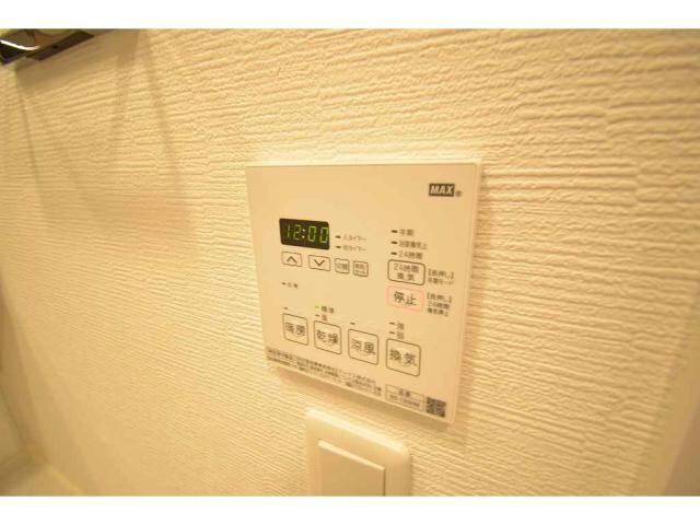 Residence Tresor Dieuの物件内観写真