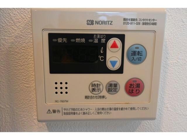 Metrosa谷町六丁目Northの物件内観写真