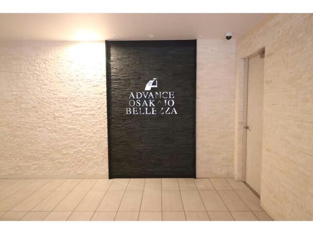 アドバンス大阪城ベレッツァの物件外観写真
